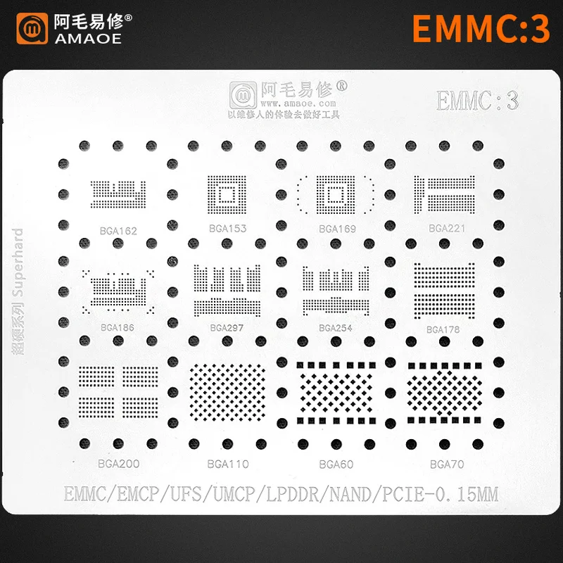 Tasmota Flash Tool - Amaoe-リバウンドステンシル、0.15mm、nand Flash、emmc 3、emcp、ufs、bga162、bga186、bga254、bga221、bga153、bga169、bga、tin