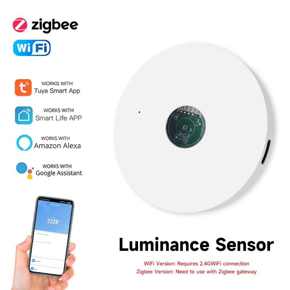 Home Automation Ideas - Tuya WiFi/ZigBee 光センサー 輝度センサー 照明輝度検出器 スマートライフデバイス連携によるホームオートメーション