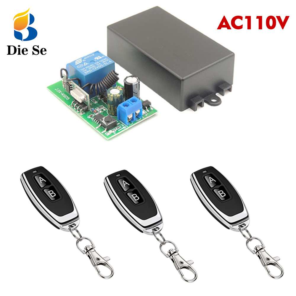 Home Automation Ideas - 433MHzユニバーサルワイヤレスリモコン AC 110V 220V 1CH RFリレー＆送信機