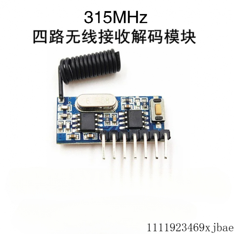 ワイヤレス433Mhz RFモジュール受信機および送信機4チ - 433Mhz Receiver Module のレビューと価格