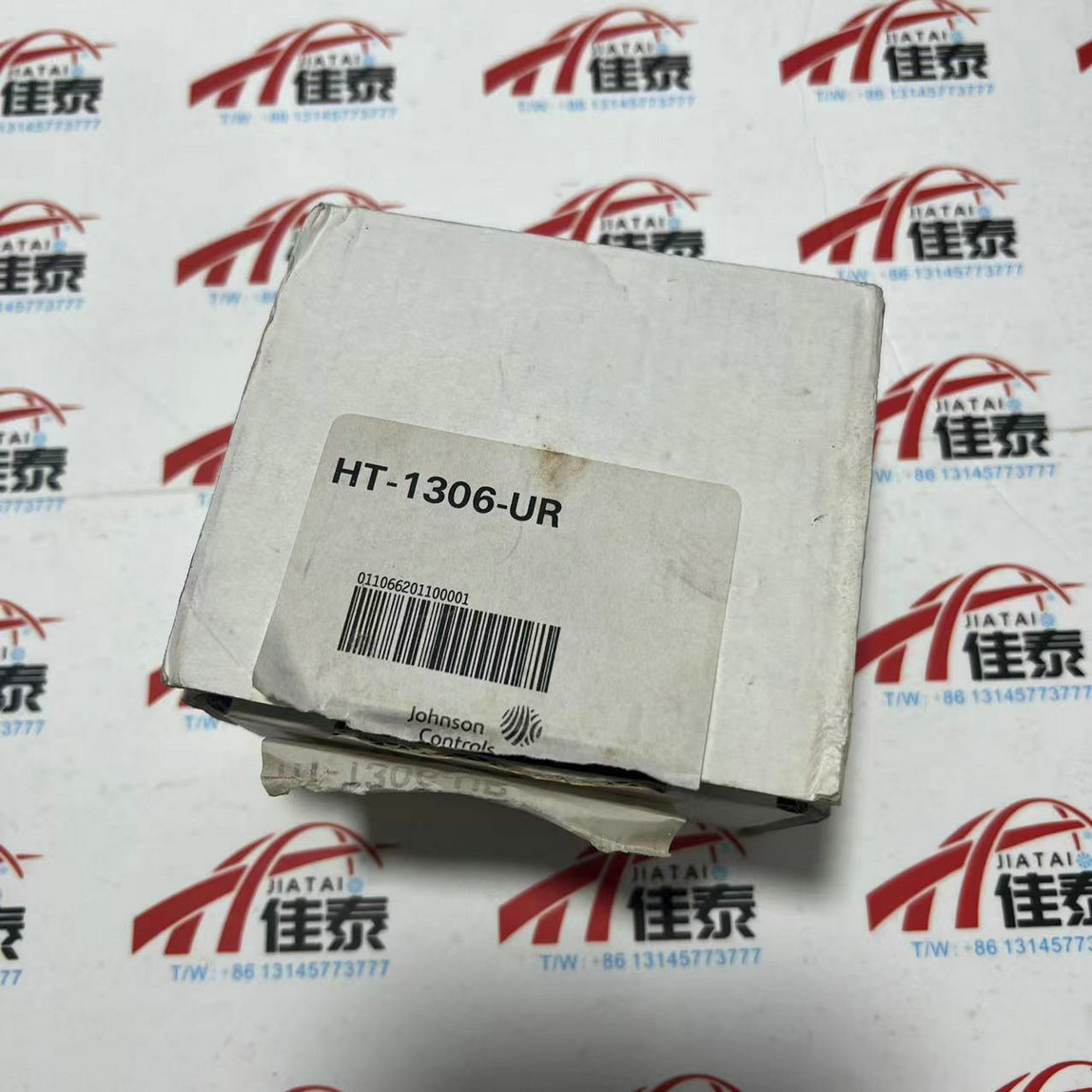 HT-1306-UR 温度・湿度センサー 電子機器用新品 - Temperature Humidity Sensor のレビューと価格