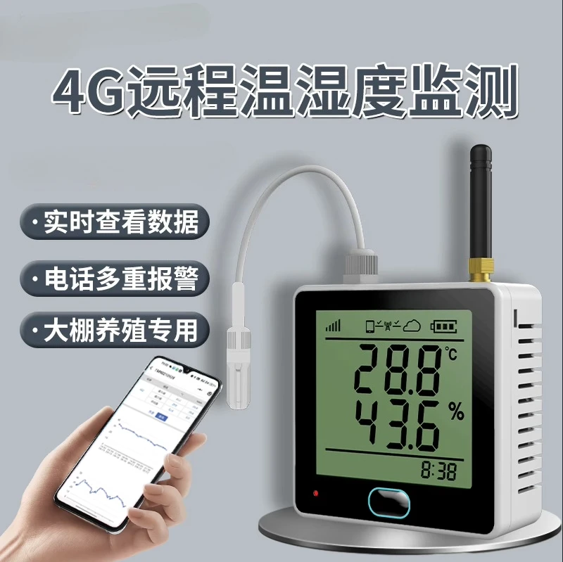 温室専用温度・湿度計 4G遠隔電話携帯電話監視飼育室センサー - Temperature Humidity Sensor のレビューと価格