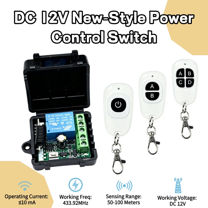 433MHz DC 12V 1CHリレーモジュール受信機 E - 433Mhz Receiver Module のレビューと価格